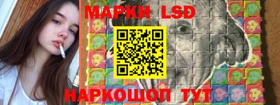 дистиллят марихуана Волгодонск