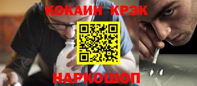 прущая мука Волжск