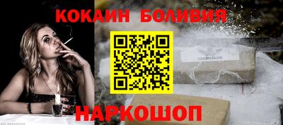 альфа пвп Волжский