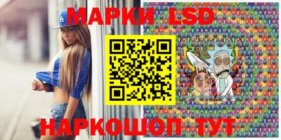 прущая мука Волжск