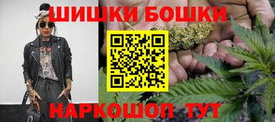 прущая мука Волжск
