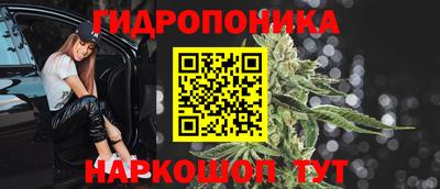прущая мука Волжск
