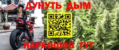 альфа пвп Волжский