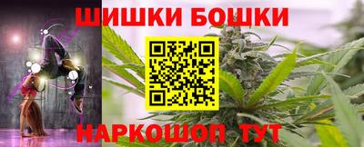 альфа пвп Волжский