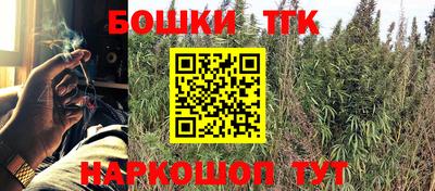 альфа пвп Волжский