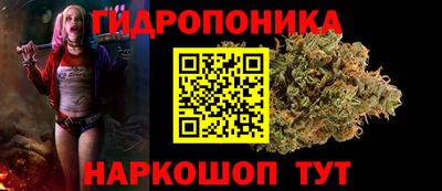 дистиллят марихуана Волгодонск