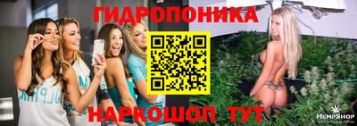 прущая мука Волжск