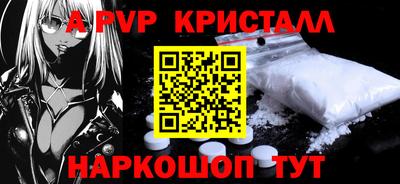 дистиллят марихуана Волгодонск
