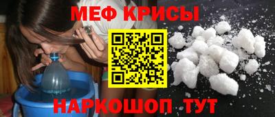 прущая мука Волжск