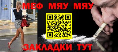 дистиллят марихуана Волгодонск