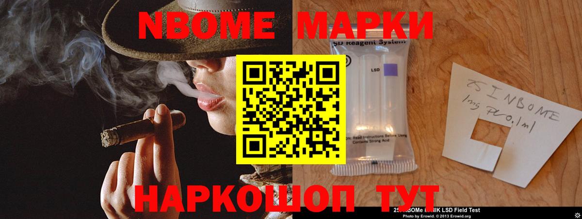 MEGA зеркало  ЛСД экстази ecstasy  Вход с VPN  LSD-25 экстази кислота  Беслан  ЛСД экстази 